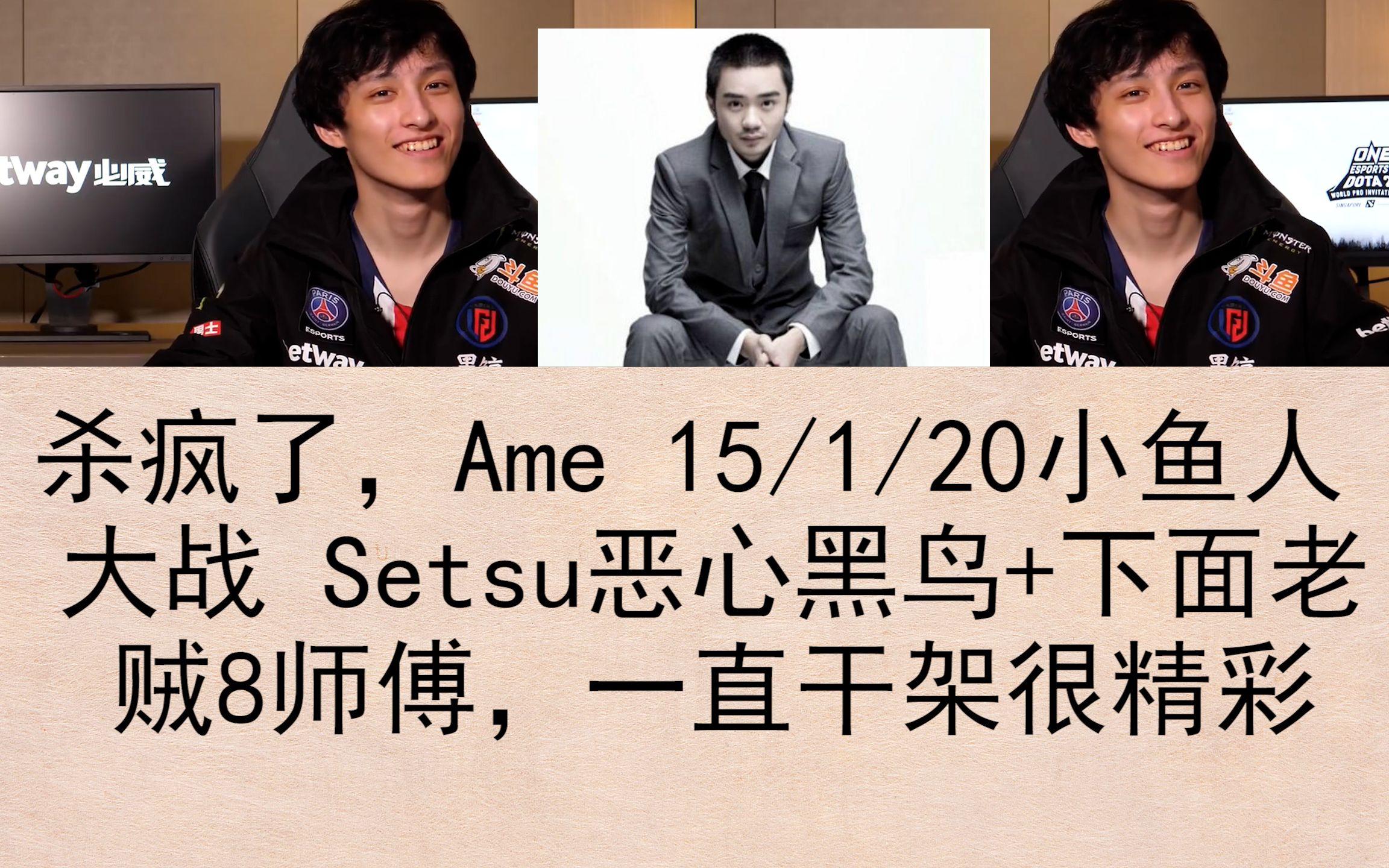 包含全球热议!Dota2场外八卦引关注的词条 包含全球热议!Dota2场外八卦引关注的词条