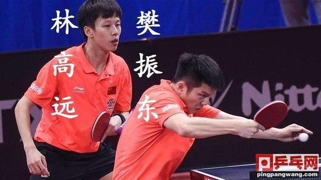 韩国队翻盘奥地利队，许昕带队取胜