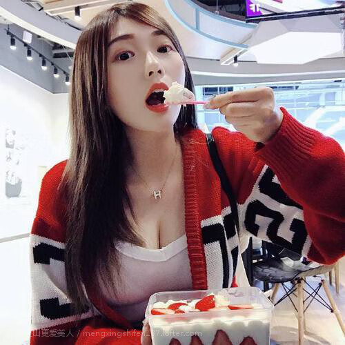 爱游戏官方-绝地逆转！哥伦比亚补时绝杀奥地利，超新星奥利维耶一战封神