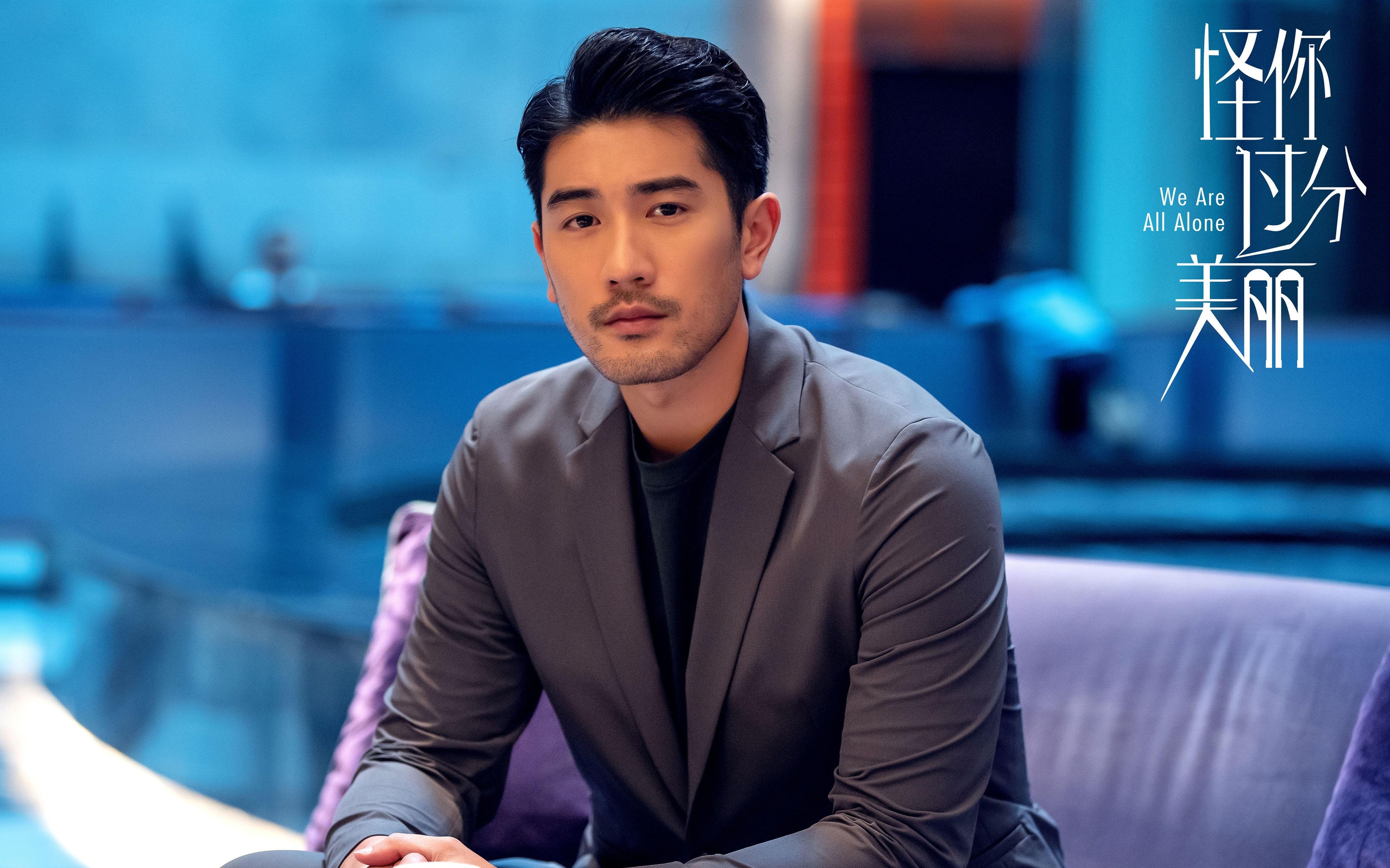 瑞士山脉撞碎巴黎铁塔，欧洲杯最冷门一战，哈兰德单骑撕碎纸面最强