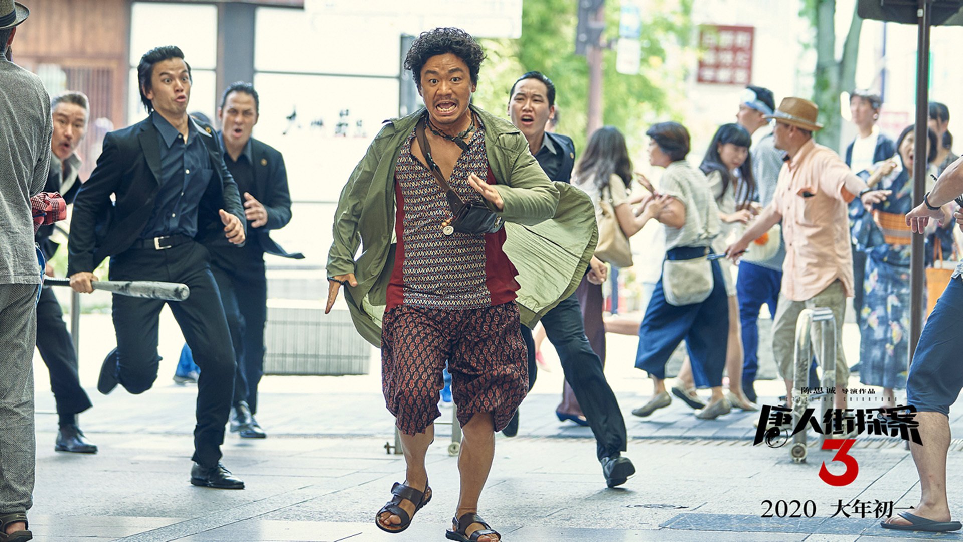 爱游戏官网-铁壁与利刃，迪亚斯一夫当关，曼城补时绝杀土耳其豪强