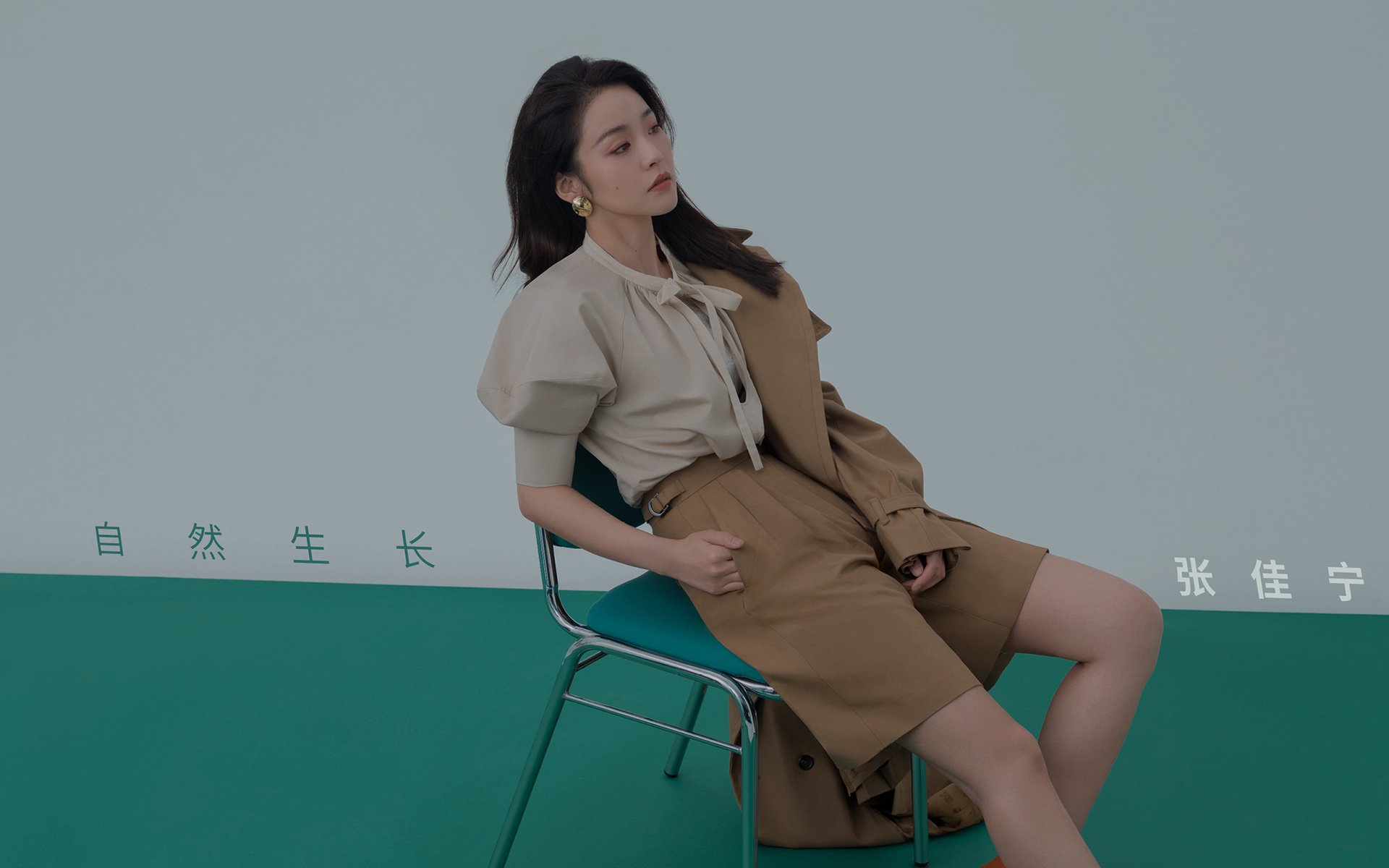 爱游戏官方-当翡翠绿碰撞黑白条，基米希在都柏林上演的史诗独舞