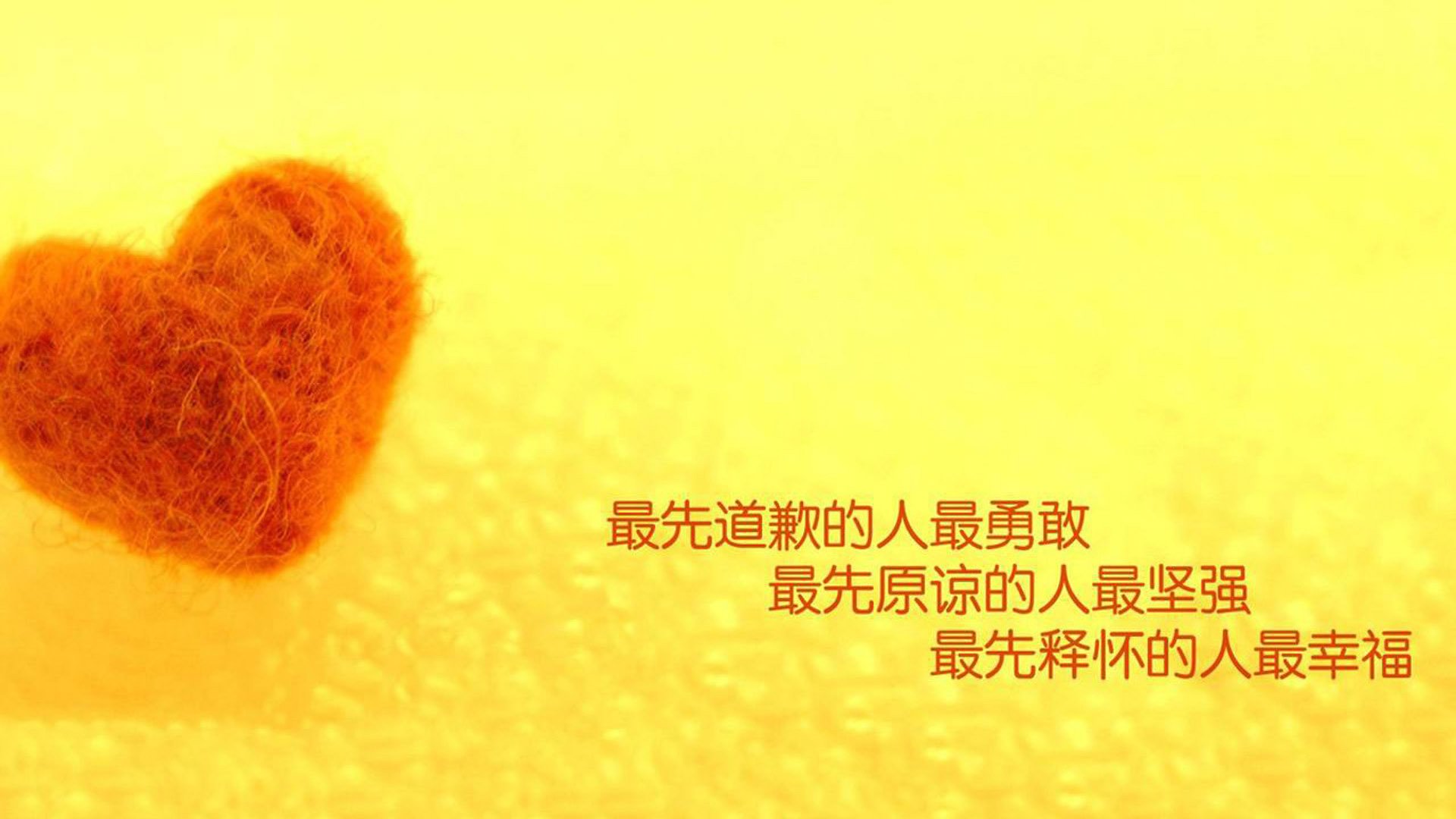 达拉斯的地板听见海潮声