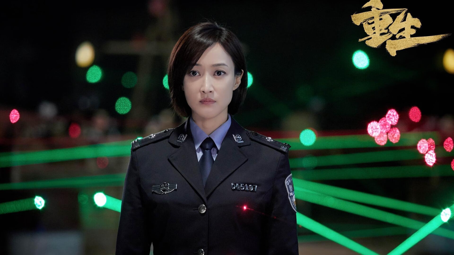 爱游戏体育-当足球豪门闯入篮球圣地，维尼修斯在NBA季后赛的跨界传奇