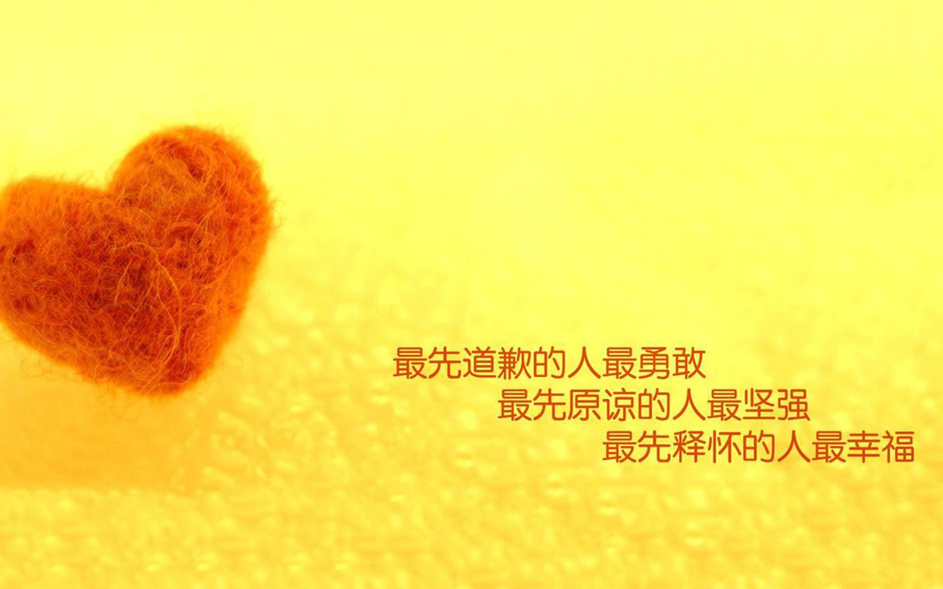 爱游戏大厅-扩展思维（备选）