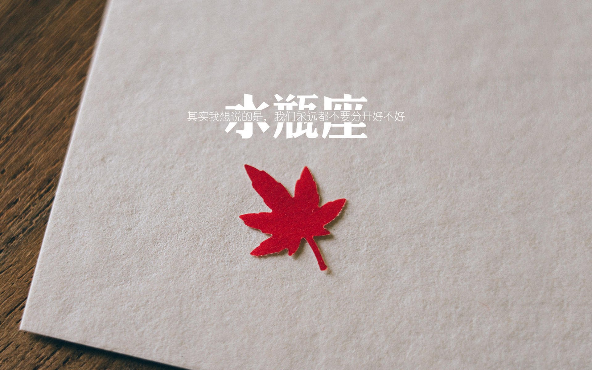 钢铁手术师,范弗利特精密操刀击溃奇才,雷霆的隐形胜利方程式