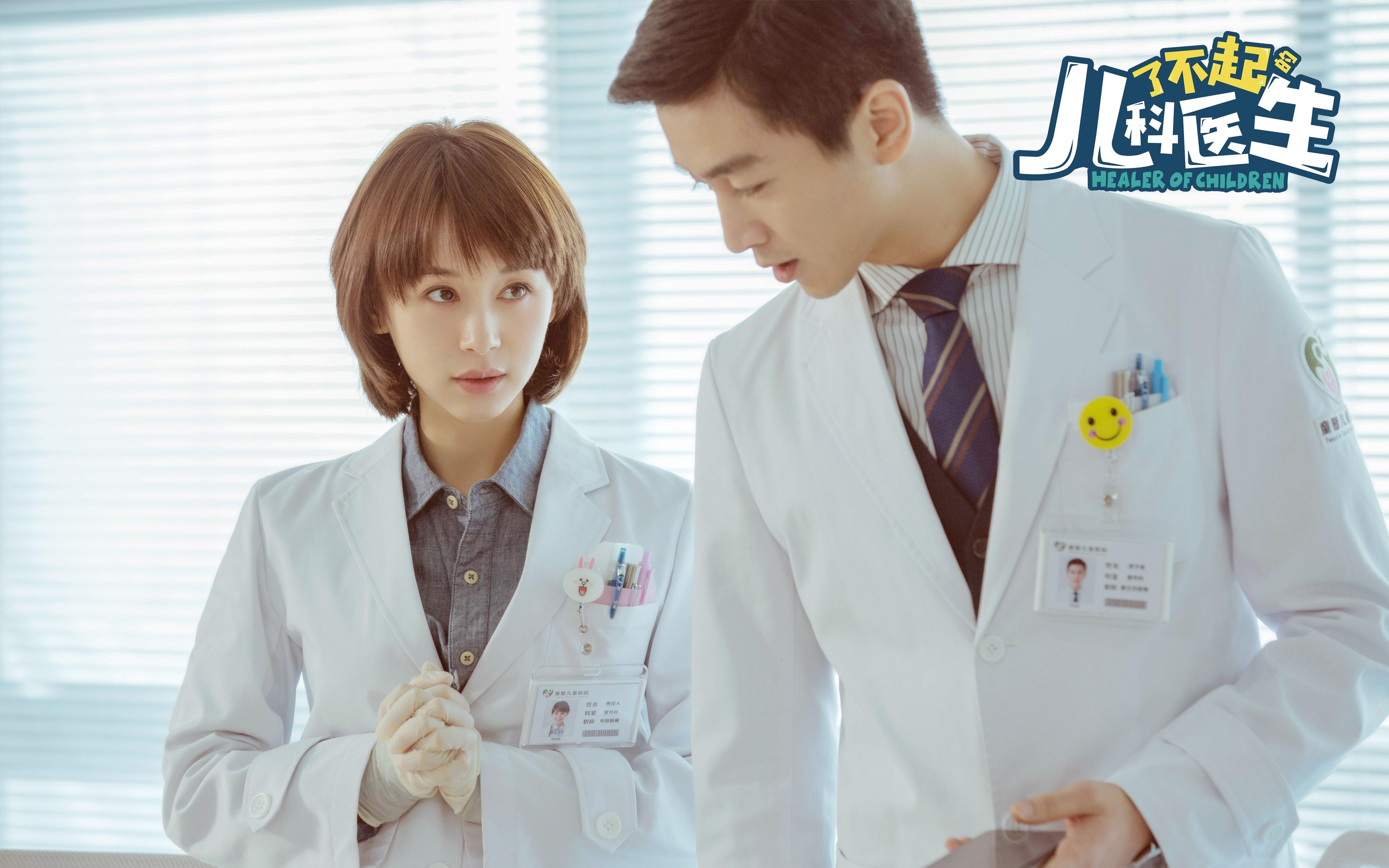 从罗马到东京,乌拉圭神锋阿劳霍21分钟闪电战,给亚洲足球上了一课