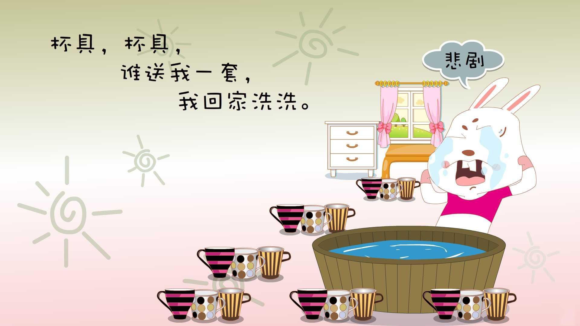 欧冠决战前夜的棋局,当赖斯轻描淡写解开里昂,拜仁露出微笑