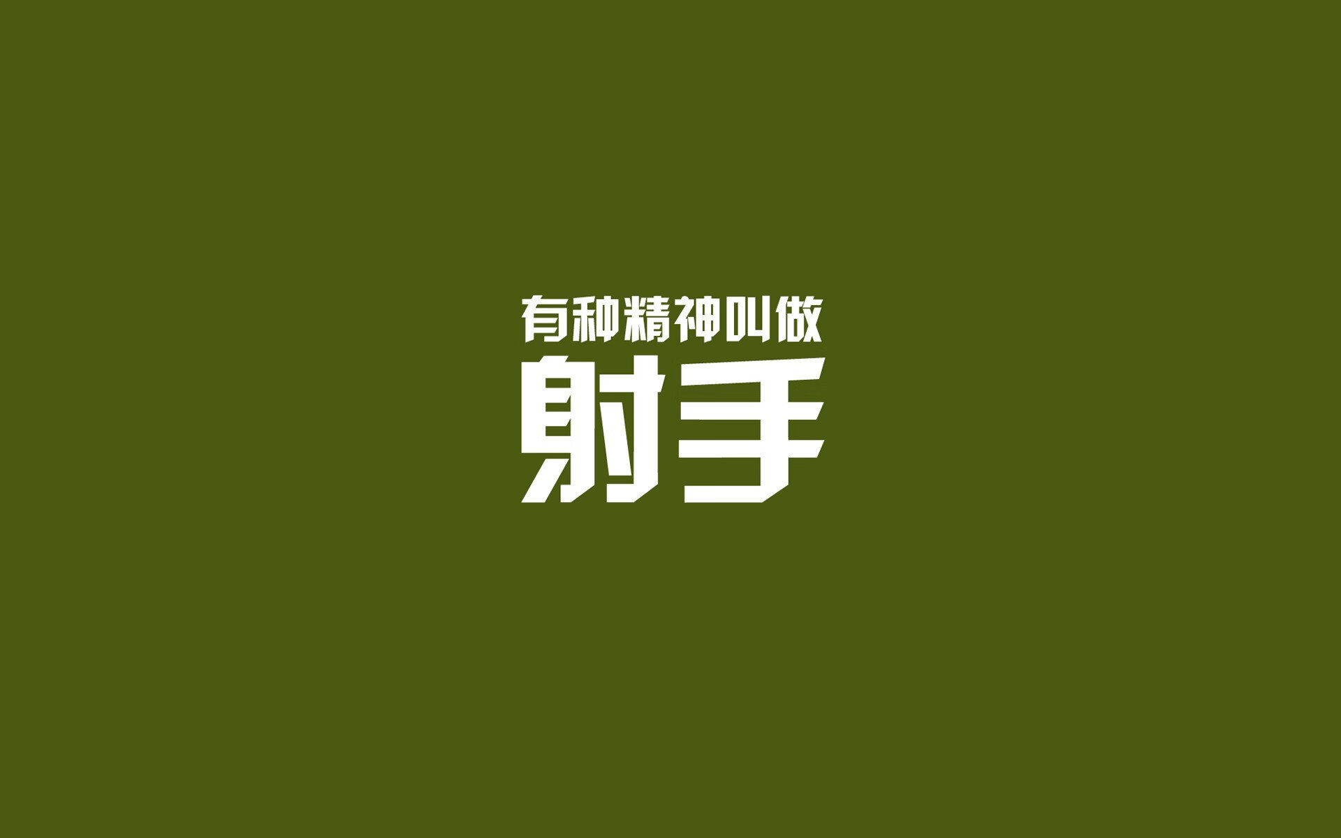 爱游戏在线-北欧铁骑折戟巴尔干，托纳利率克罗地亚演绎防守反击教科书，头名之争尽显战术智慧
