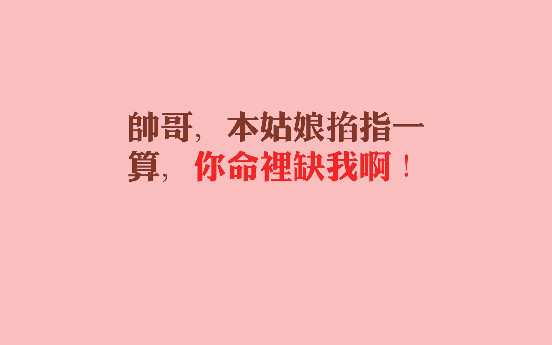2026世界杯G组巅峰对决，美国风暴横扫挪威，范戴克孤星闪耀难救主