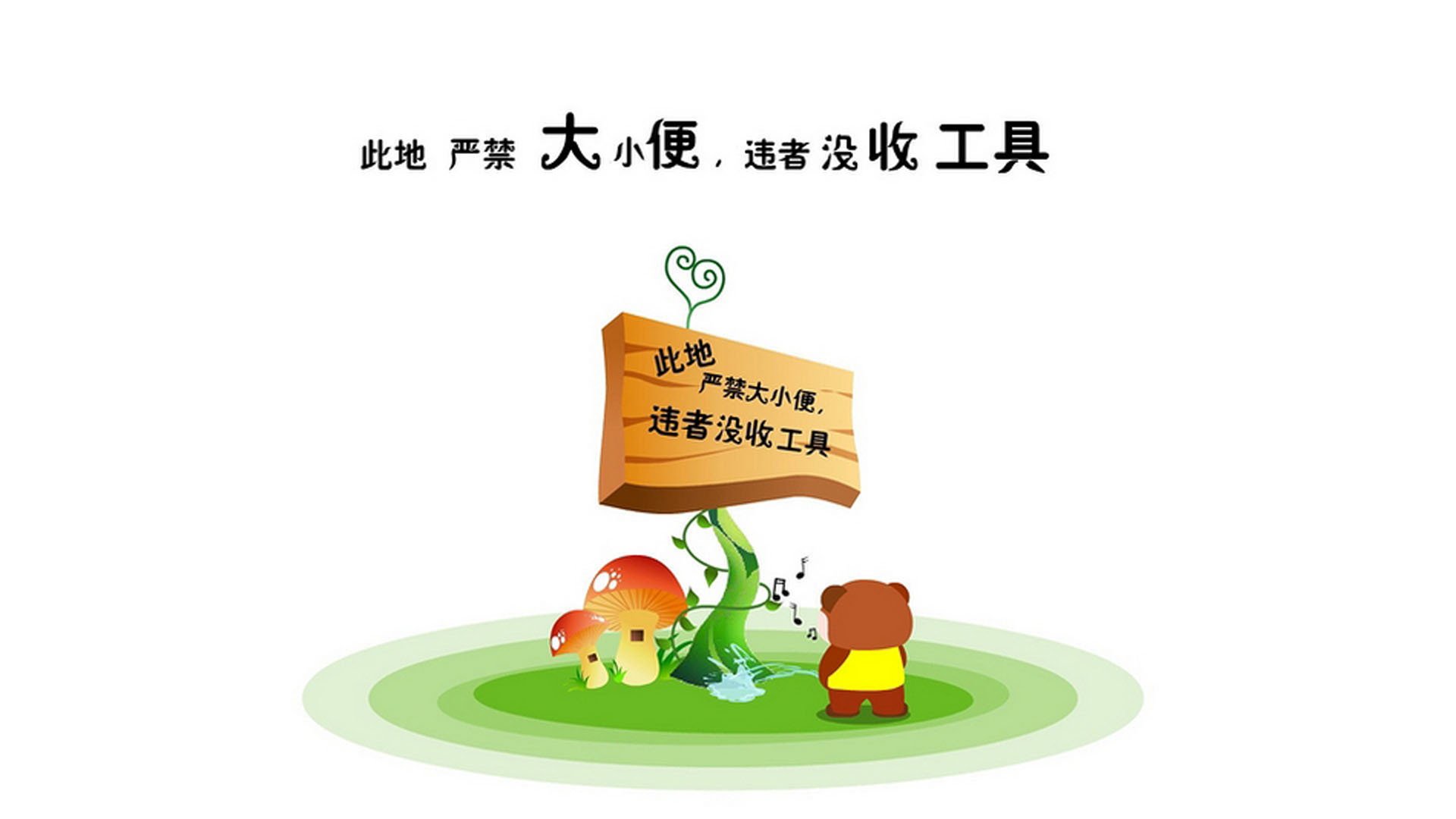 北极光刺穿日耳曼战车,阿诺德一个人的冰与火之歌,如何用英国制造颠覆2026世界杯F组格局