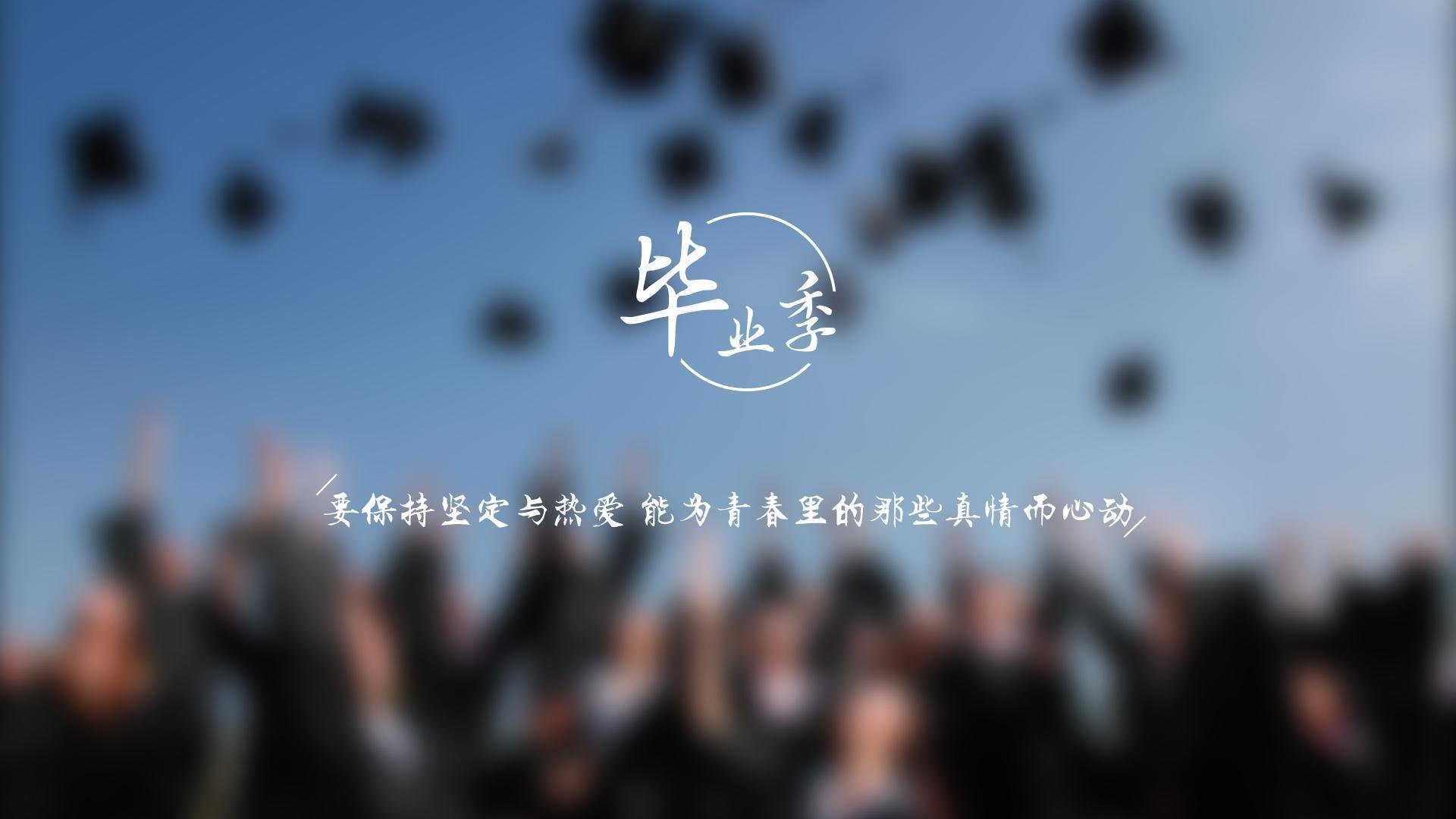 唯一性的胜利,当德国战车碾过樱花,一记致命一击定义整个C组